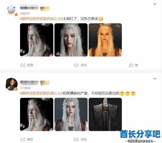 酋长游戏吧7