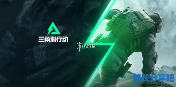 酋长游戏吧1