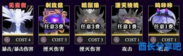酋长游戏吧1