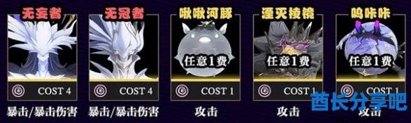 酋长游戏吧2