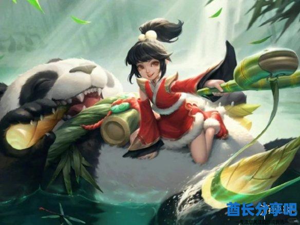 酋长游戏吧4