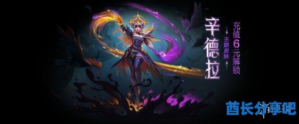 酋长游戏吧2