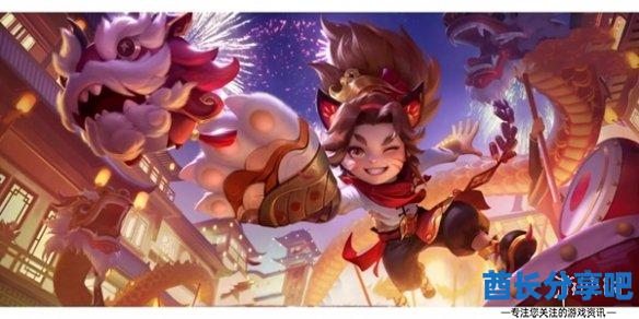 酋长游戏吧2
