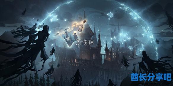酋长游戏吧1