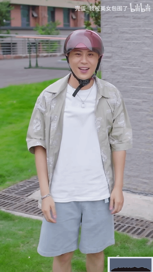 酋长游戏吧
