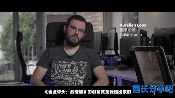 酋长游戏吧6