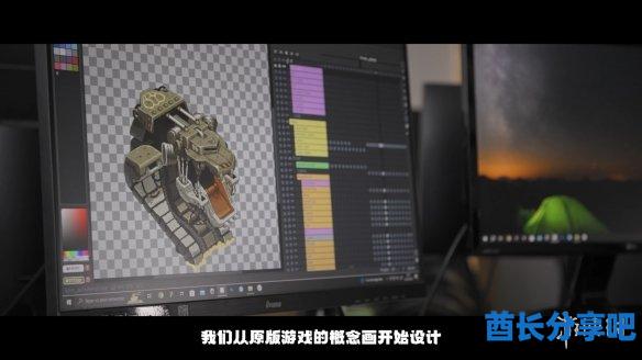 酋长游戏吧8