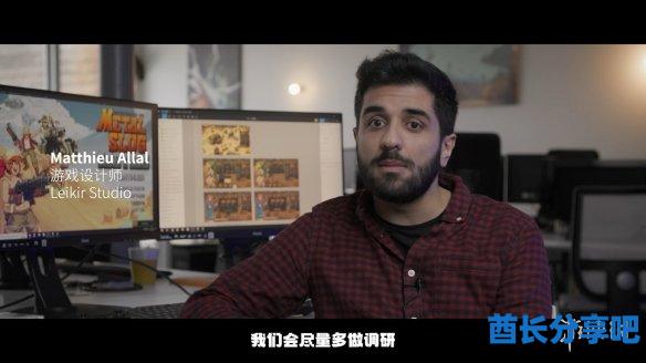 酋长游戏吧7
