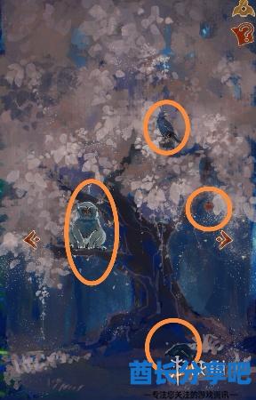 酋长游戏吧7