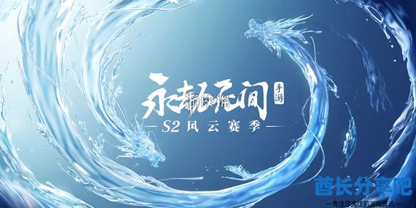 酋长游戏吧1