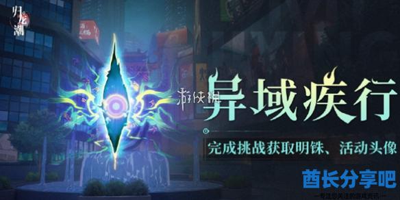 酋长游戏吧1