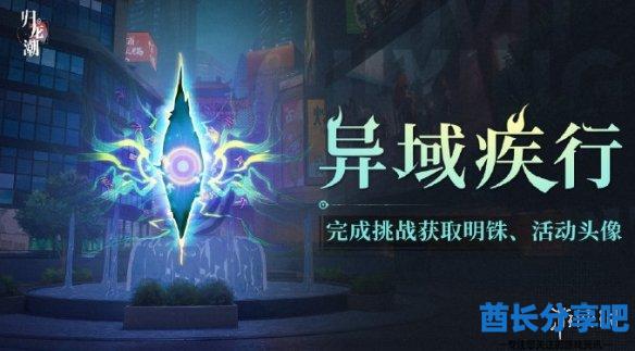 酋长游戏吧2