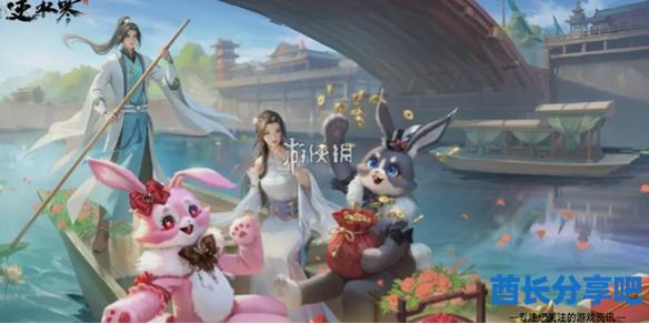 酋长游戏吧1