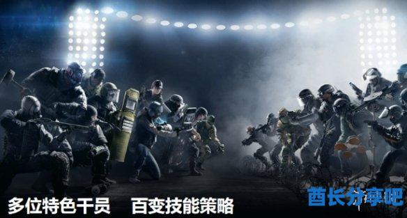酋长游戏吧3