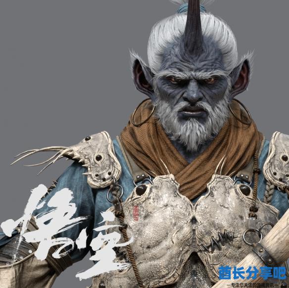 酋长游戏吧