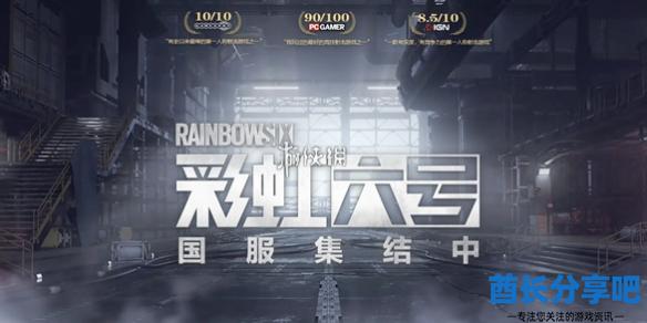 酋长游戏吧1