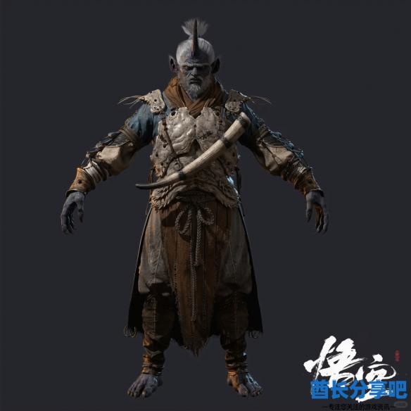 酋长游戏吧