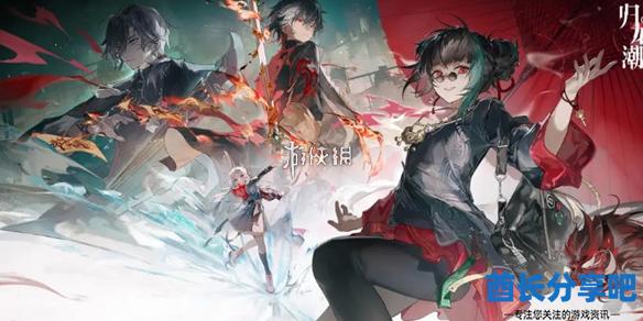 酋长游戏吧1