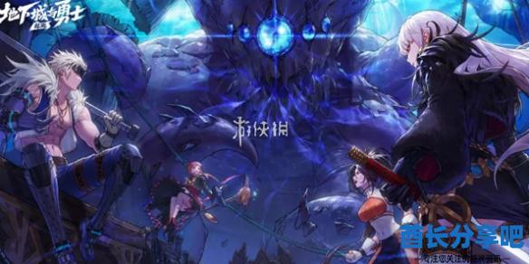 酋长游戏吧1