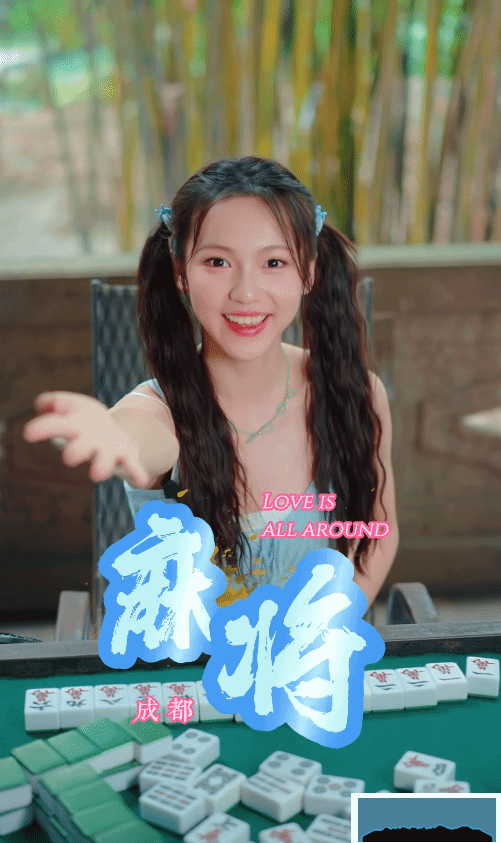 酋长游戏吧