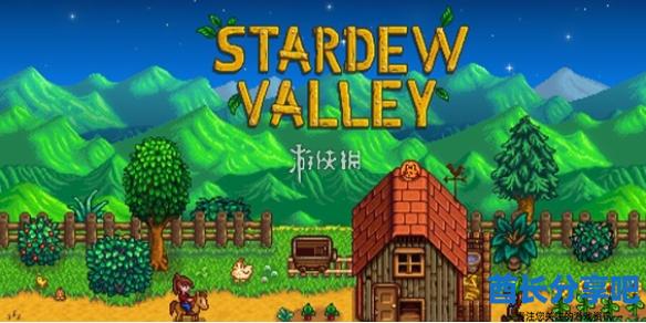 酋长游戏吧1