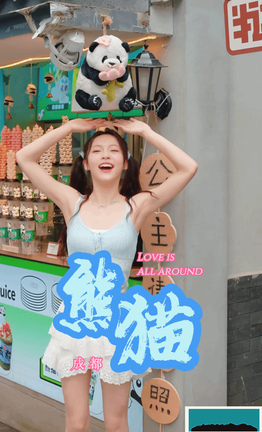 酋长游戏吧