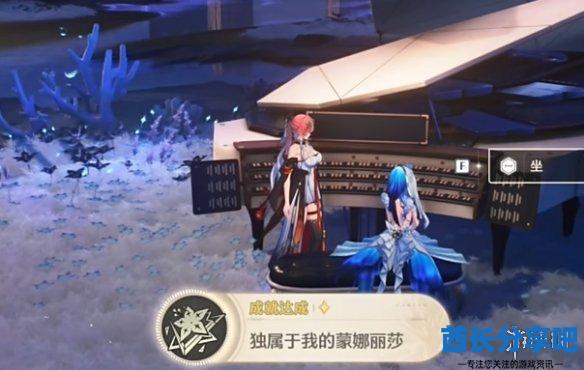 酋长游戏吧10