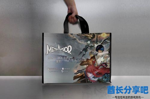 酋长游戏吧4