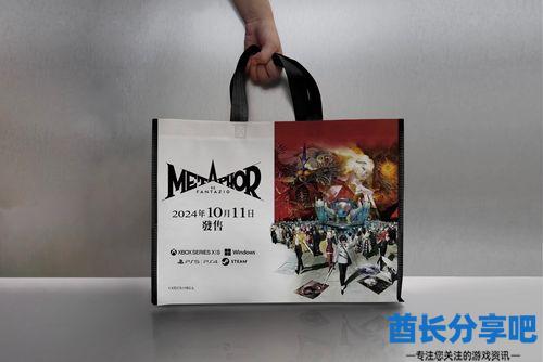酋长游戏吧5