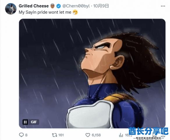 酋长游戏吧