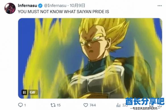 酋长游戏吧