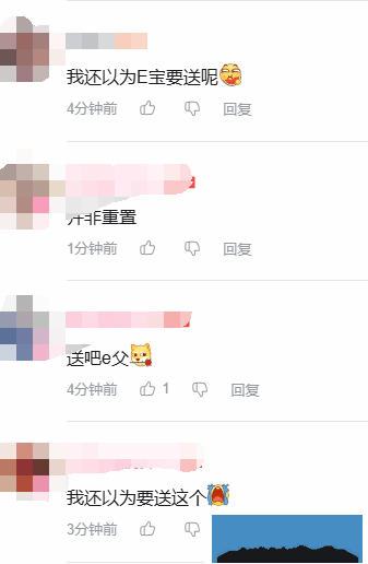 酋长游戏吧1