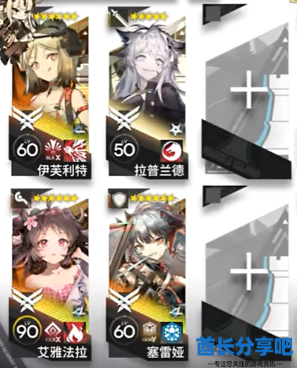 酋长游戏吧1