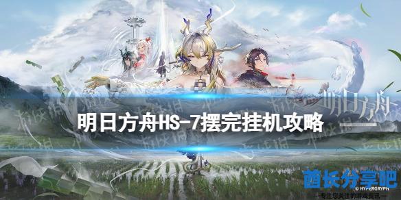酋长游戏吧1