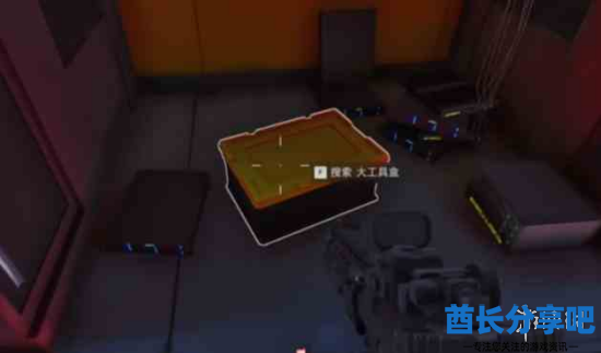 酋长游戏吧5