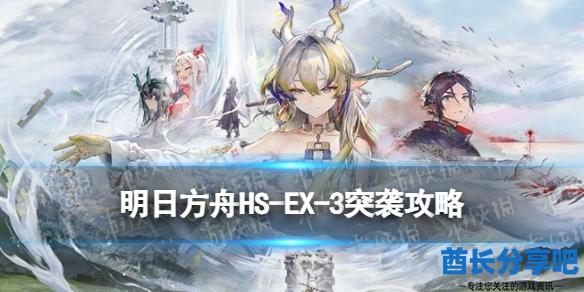 酋长游戏吧1
