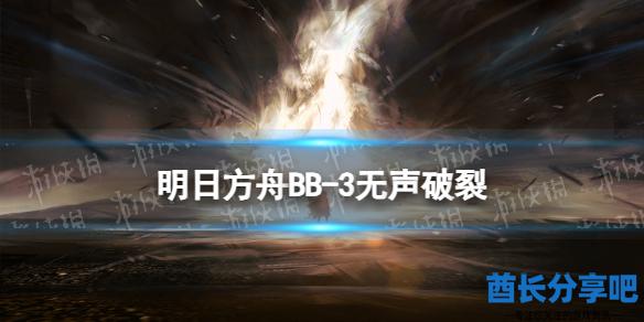酋长游戏吧1