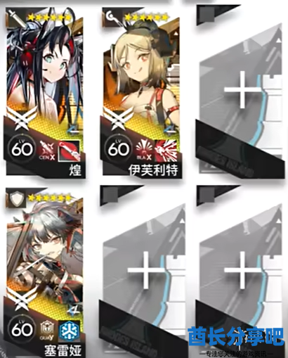酋长游戏吧1
