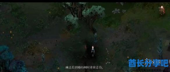 酋长游戏吧2