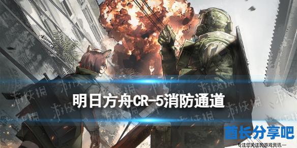 酋长游戏吧1