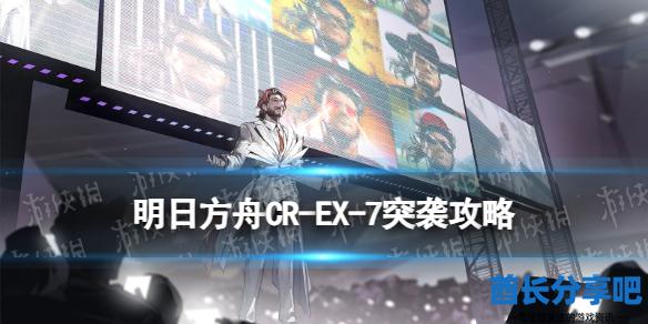 酋长游戏吧1