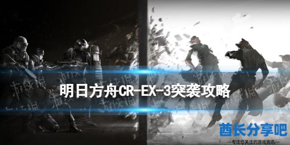 酋长游戏吧1