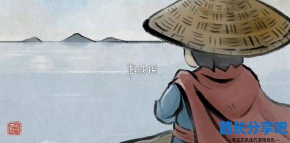 酋长游戏吧1