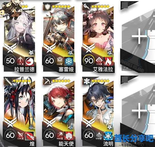 酋长游戏吧1