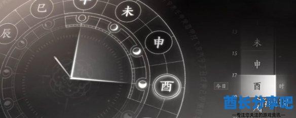 酋长游戏吧7