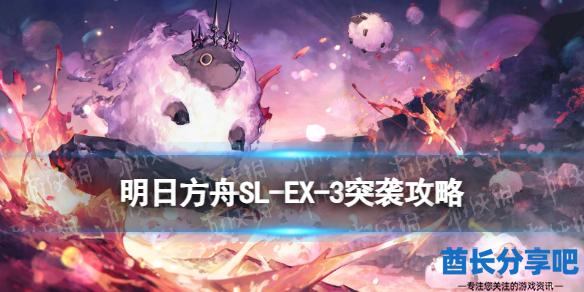 酋长游戏吧1
