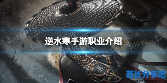 酋长游戏吧1