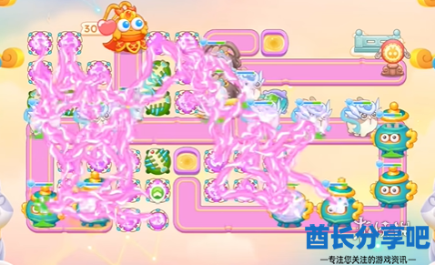 酋长游戏吧6