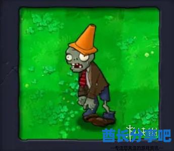 酋长游戏吧4