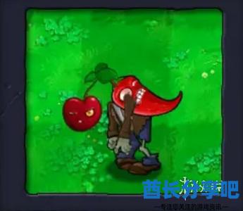 酋长游戏吧29